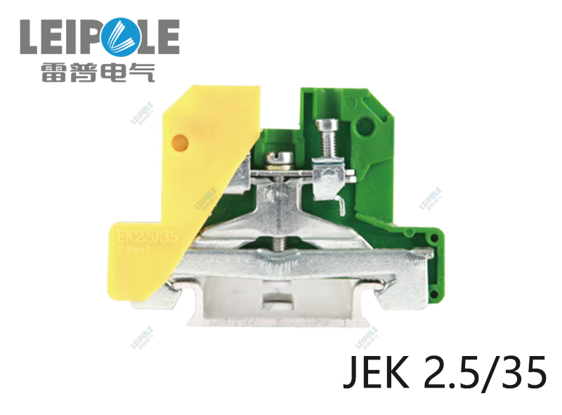 经济型JEK 2.5.png JEK接线端子