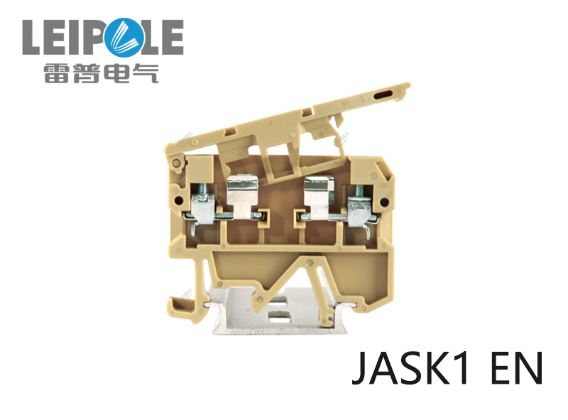 经济型JASK1 EN.png 经济型接线端子